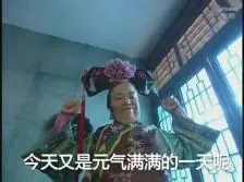 hoki judi qq Anda Qin Dewei bahkan tidak tahu nama Tao Zhenren